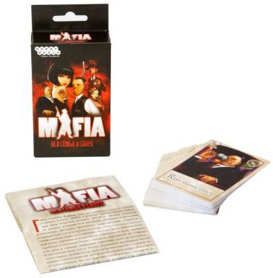 Купить МАФИЯ. Вся семья в сборе. Карточная игра в БУКВАЕШКА